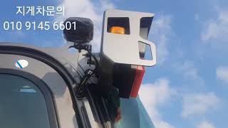 현대지게차 70D-9H인도점검