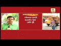 দক্ষিণবঙ্গে বজায় থাকবে আর্দ্রতাজনিত অস্বস্তি অতি ভারী বৃষ্টির সম্ভাবনা উত্তরবঙ্গে abp ananda