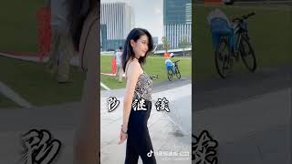 我的这一路