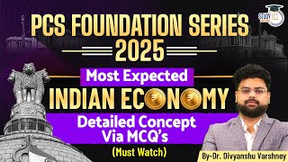 ✅ Indian Economy Revision in 1 Video – Must-Watch! 9 Hours Marathon Class