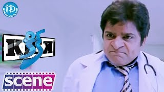 Ravi Teja, Ileana, Ali Nice Comedy Scene - Kick Movie