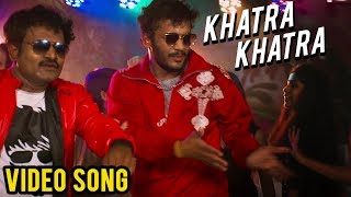 खतरा खतरा | Khatra Khatra | Video Song | Adarsh Shinde | Kanyaratna Marathi Movie | New Party Songs