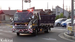 首都高に入る2台の緊急車両！事故発生で車を牽引か！？