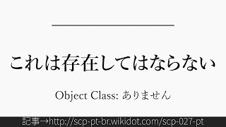 30秒でわかる——————