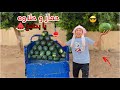لما اخوك الصغير يبيع بطيخ للناس في الشارع🍉😂 | محمد عماد