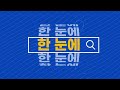 2023 싸마스닷컴 프로모션 영상