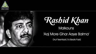 Rashid Khan | Aaj More Ghar Aaye - Raag Malkauns| Live at Saptak Festival