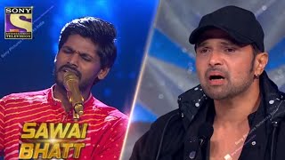 Sawai bhatt New Promo Video | Hr Suroor ke Sath | Indian idol | तू बिचड़न song