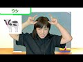 【an animal】animal sign language. explanation while watching the video.