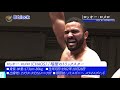 best of the super jr. 26 rocky romero