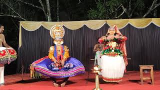 കഥകളി - Kathakali - ദക്ഷയാഗം - Dakshayagam- മുടപ്പിലാശ്ശേരി ഭഗവതി ക്ഷേത്രം - 15 January 2024