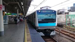 E233系1000番台宮サイ168編成 JR京浜東北線快速大船行き 上野駅発車