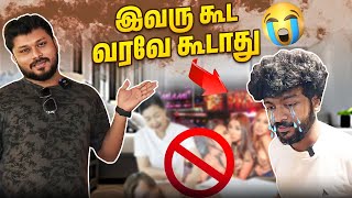 என் Plan-லாம் நாசமா போச்சு 💔| Last Day In Pattaya😂 | Vj Siddhu Vlogs