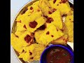 ગુજરાતી કાઠીયાવાડી ખાટીયા ઢોકળા live dhokla recipe cook by bhumi