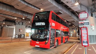 九巴 Kmb YT 790@63X (佐敦￼（西九龍站）Jordan￼（West Kowloon Station）→洪水橋（洪福邨) Hung Shui Kiu（Hung Fuk Estate)）