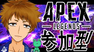 APEX参加型　まったりあそぼう　ていねいにんじん