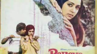 Aaj Unse Pehle Mulakat _Kishore Kumar_Paraya Dhan_R.D.Burman_Anand Bakshi_1971