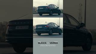 The Hyundai Verna defeats the Skoda Slavia's DSG? What?