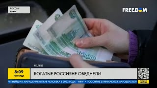 Российские олигархи беднеют на глазах: когда элита уничтожит Путина?