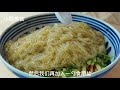 beat 3 eggs in the vermicelli