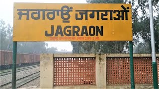 A View Of Jagraon Railway Station.!!