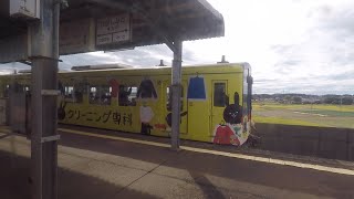 鹿島臨海鉄道 大洗鹿島線・水戸発 鹿島神宮行き車窓(鹿島サッカースタジアム停車)(右側)　2023年11月11日