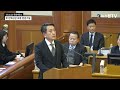 스팟live *국회 측 종합변론 풀영상*