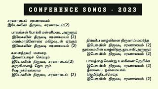 சரணாலயம் இயேசுவின் திருவடி சரணாலயம்  | SARANALAYAM YESUVIN THIRUVADI | Conference Songs | 2023