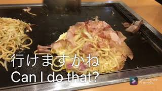 Tsuruhashi Fugetsu Okonomiyaki 鶴橋風月