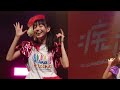 疾走クレヨン　初東名阪ツアー　みんなあいしてくれよん　ライブ映像「あいしてクレヨン」　spotify o west 　2023.10.28