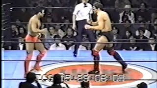 Guy Mezger Vs. Manabu Yamada (07/04/1996)