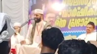 അൽ ഹാഫിള് സിറാജുദ്ധീൻ ഖാസിമി പത്തനാപുരം പ്രസംഘിക്കുന്നു