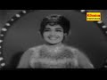 maayayalla karutha rathrikal malayalam movie song l. r. eeswari m. s. baburaj rajasree