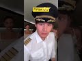 aeroplane के pilot ये सब भी करते है 😱 love couplegoals shorts husbandwifecomedy miabiwiwines