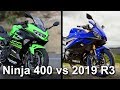 2019 Yamaha YZF-R3 vs Kawasaki Ninja 400: Compared & Reviewed