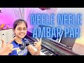 Neele Neele Ambar Par | Kishore Kumar | Beautiful & Stunning Piano Performance ❤️🎶