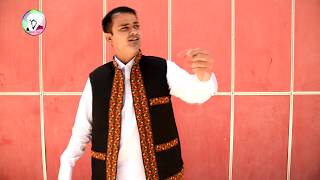 Nazena Balochan Balochi Culture Day 2020 New Balochi Song Jameel Noor