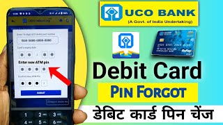 UCO Bank Debit Card Pin Forgot Online UCO Bank Debit Card Pin Bhul Gaya To Change Kaise Kare