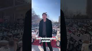 过年来体育馆逛庙会吧 休闲娱乐 吃喝玩乐 拍摄现场