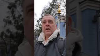 УПЦ МП или ПЦУ. Церкви Украины. Влог Полонского.