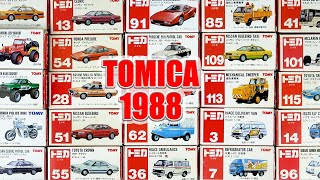 Unboxing the 1988 Tomica! A die-cast car collection for adults