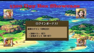 My 1300 Day Box Showcase (OPTC JP)