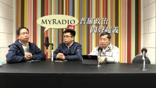 天天天藍 160314 ep153 p1 of 3 僑社消息 黃安回台就醫惹爭議