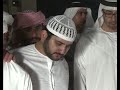 Sheikh Hamdan Bin Mohammed  Emotional At Sheikh Rashid Bin Mohammed Bin Rashid Al Maktoum Funeral 😭