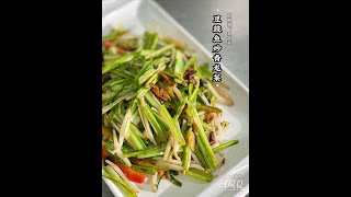 【邱师傅简易教学系列】豆豉鱼炒青龙菜  Sauteed Dragon Chive With Fried Dace