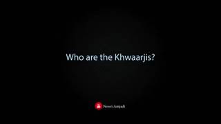 Who are the Kharjites - Mufti Zahid Hussain Qadiri