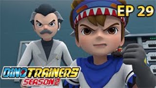 Dino Trainers S2_ 心奇爆龙战车2之机甲战龙 EP29 狩猎队的秘密【官方 Official】