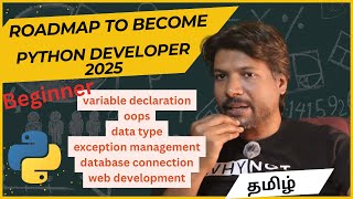 RoadMap for python developer for beginner #python #tamilcoding