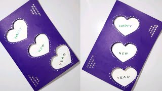 How to make Happy new year card 2020/new year greeting card making/easy card making tutorial