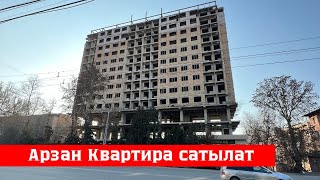 Ошто арзан баада Квартира сатылат. Алган адам утат❗️❗️